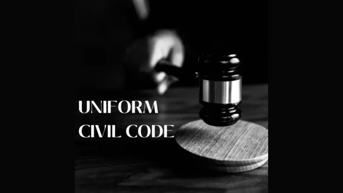 Uniform Civil Code - जानें संविधान क्या कहता है Uniform Civil Code के बारे में एवं यह क्यों चर्चा में है?