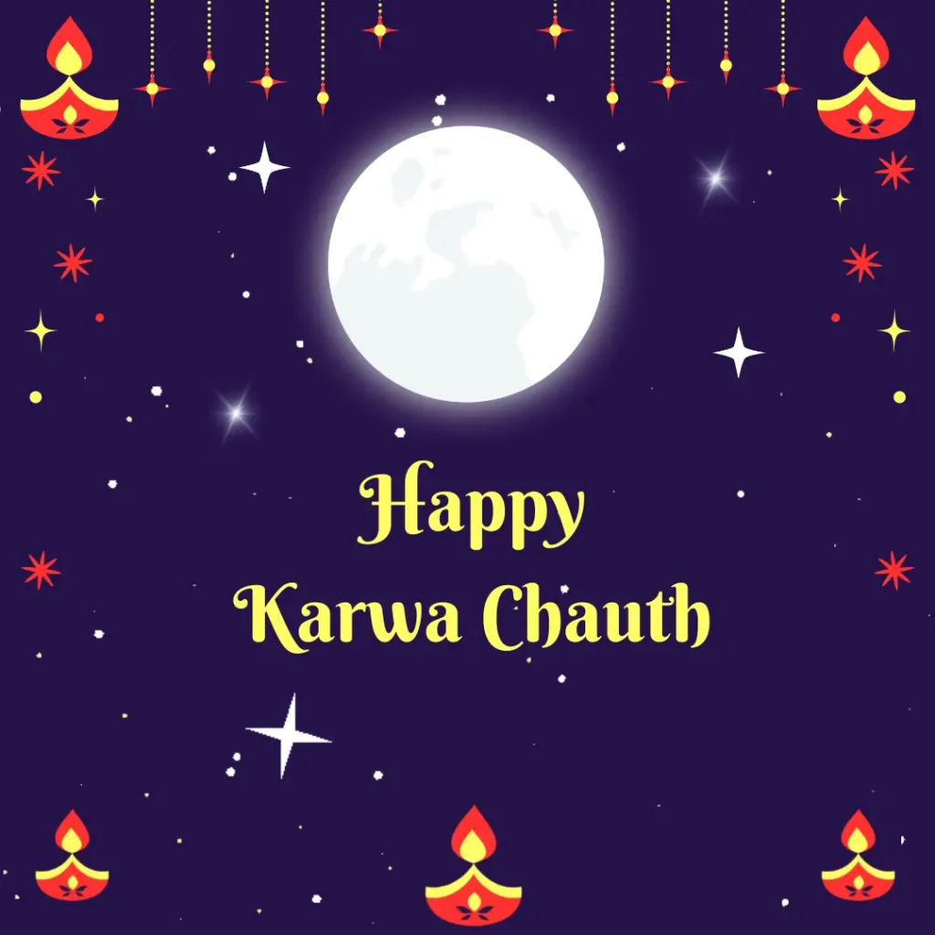 Karwa Chauth 2024,करवा चौथ Karwa Chauth 2024