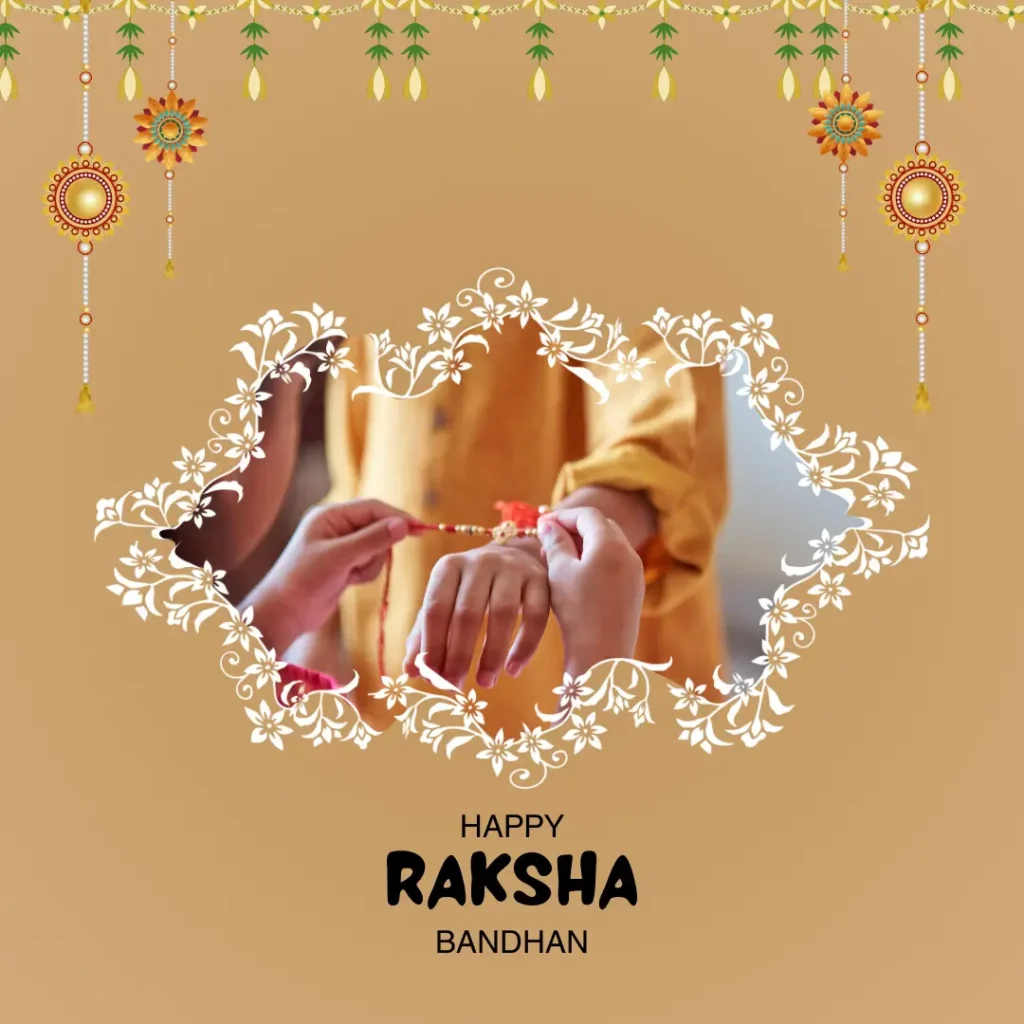 रक्षाबंधन 2024