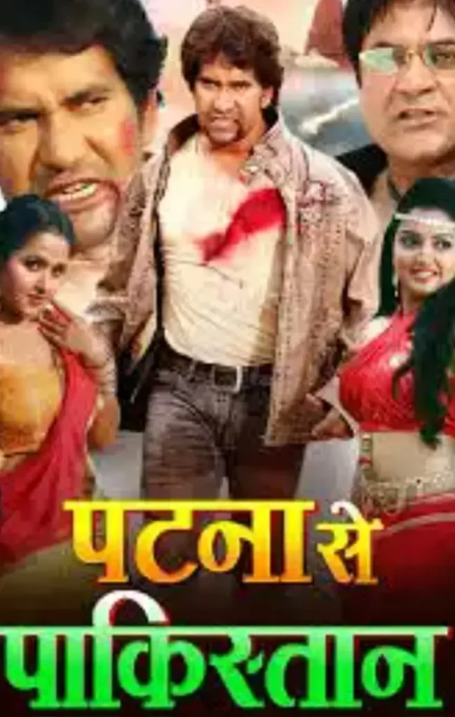 निरहुआ के बारे में,निरहुआ का नेट वर्थ,निरहुआ और आम्रपाली,निरहुआ की सुपरहिट फिल्में,निरहुआ का कुल संपत्ति जानें सुपरस्टार निरहुआ के बारे में रोचक तथ्य : फिल्में, घर, परिवार, नेटवर्थ, जीवन परिचय, आदि सब कुछ।