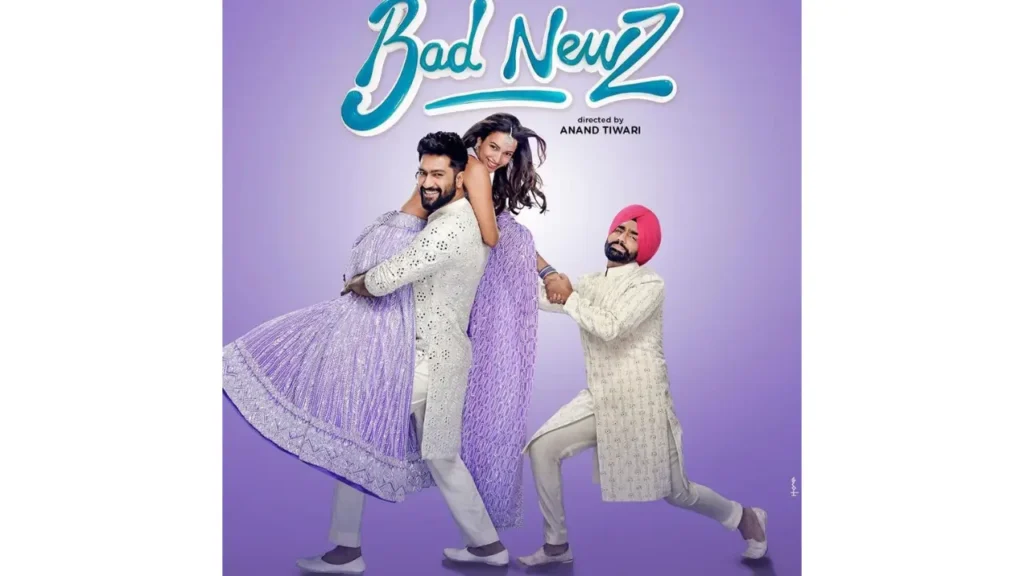 Bad Newz Movie Review in Hindi,Bad Newz Movie story,Bad Newz Movie,बैड न्यूज़ फिल्म का डायरेक्शन,बैड न्यूज़ फिल्म में कलाकारों की एक्टिंग जानें विक्की कौशल, तृप्ति डिमरी और एमी विर्क की कॉमेडी फिल्म Bad Newz, Good है या Bad