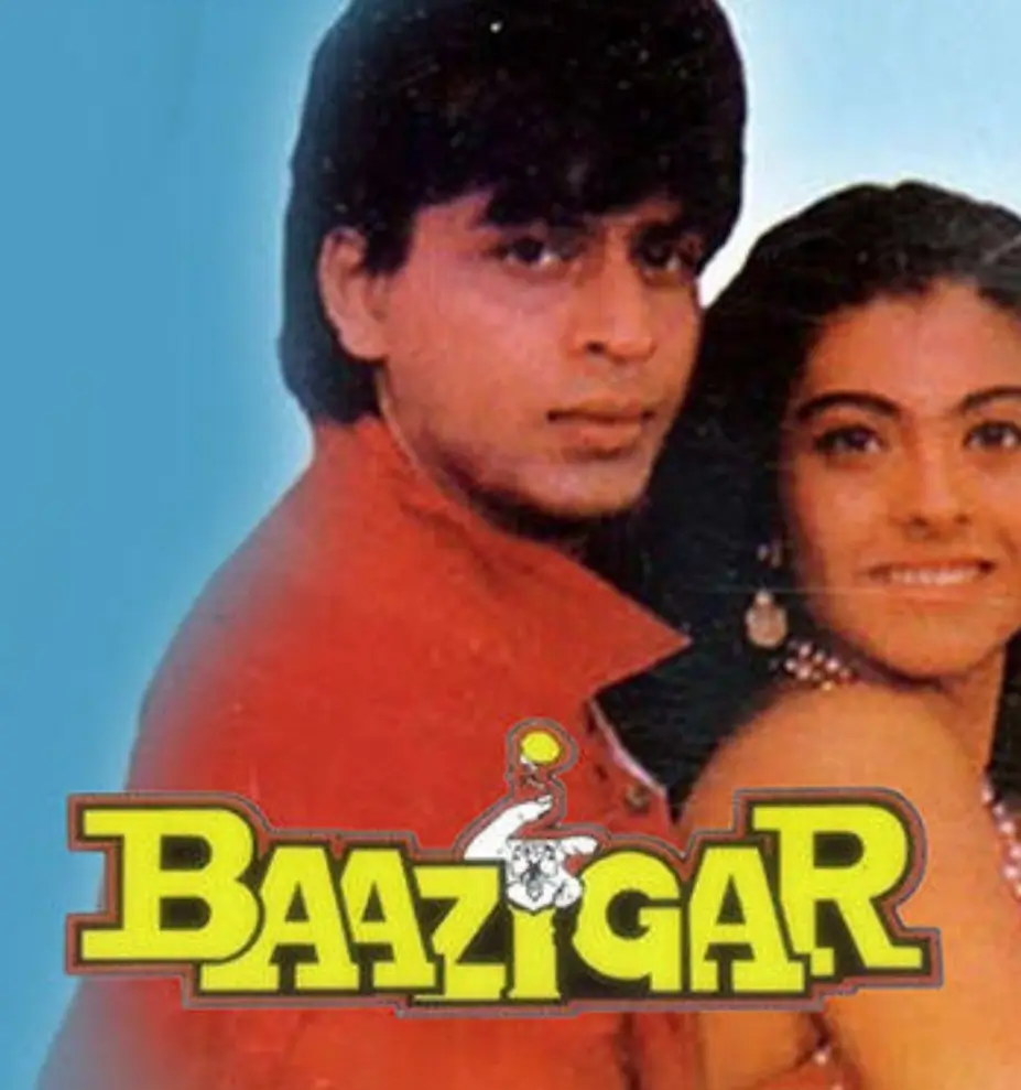 काजोल: बॉलीवुड की सिंपल और सुपरहिट क्वीन,Kajol ki Biography,काजोल की उम्र कितनी है?,Kajol Ki First Film,काजोल से जुड़ी रोचक बातें: काजोल: बॉलीवुड की सिंपल और सुपरहिट क्वीन