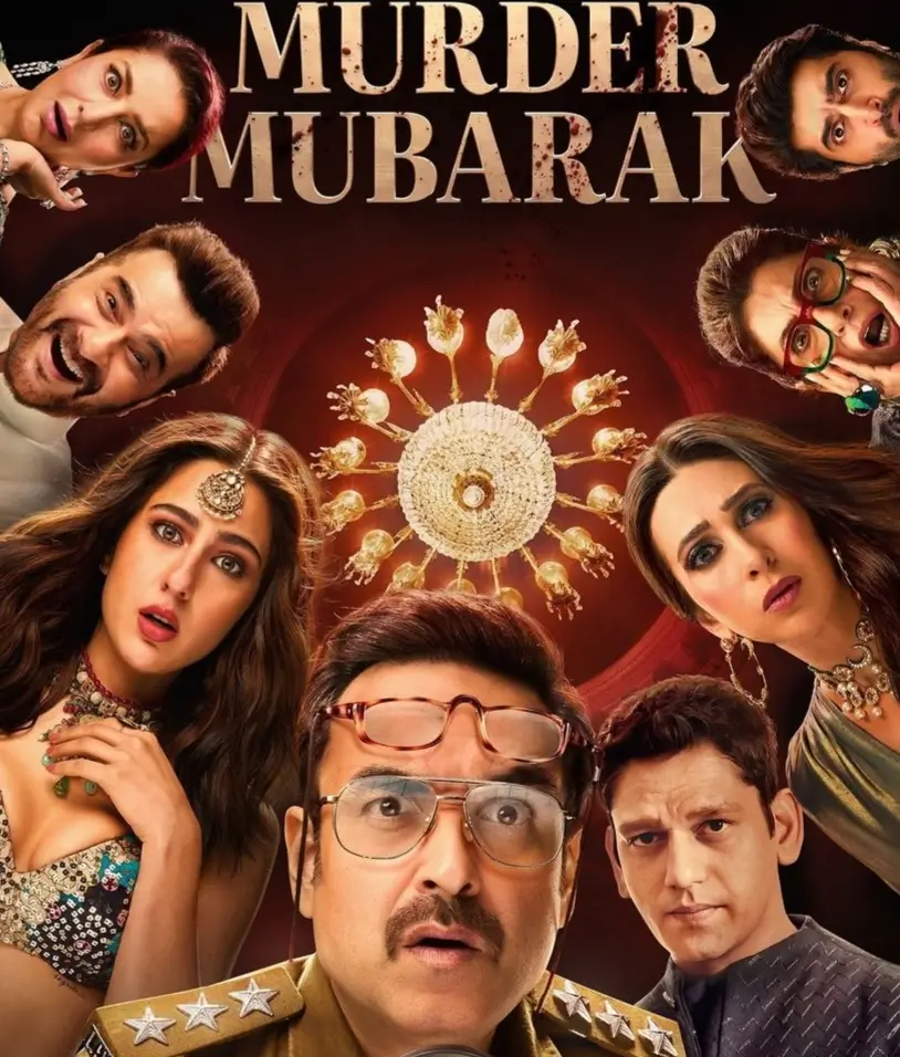 Pankaj Tripathi,पंकज त्रिपाठी की पत्नी,पंकज त्रिपाठी की Movies,पंकज त्रिपाठी की Web Series,पंकज त्रिपाठी Pankaj Tripathi