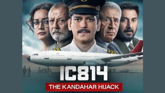 IC 814 The Kandahar Hijack