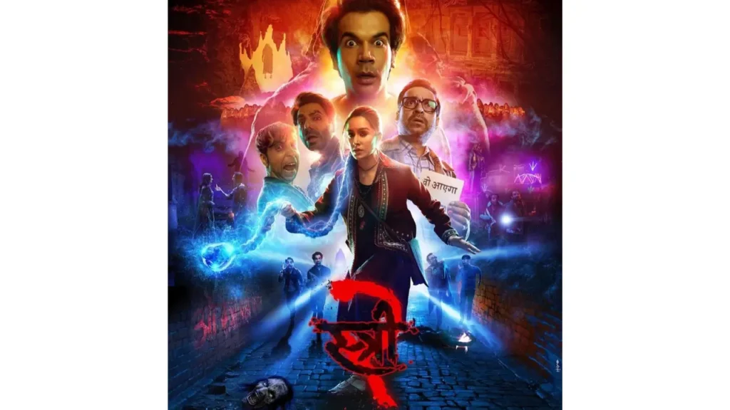 Stree 2 Movie Review In Hindi,स्त्री 2 फिल्म समीक्षा,स्त्री 2 फिल्म की कहानी,स्त्री 2 फिल्म के गाने,स्त्री 2 देखनी चाहिए या नहीं? Stree 2 Movie Review In Hindi : जानें स्त्री 2 फिल्म समीक्षा, कहानी एवं कलाकारों के बारे में।
