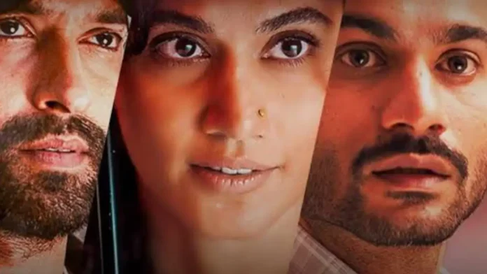 Netflix पर 'फिर आई हसीन दिलरुबा' (Phir Aayi Haseen Dillruba Review in Hindi)