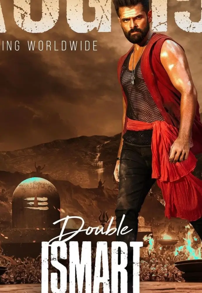 Double Ismart Movie Review In Hindi,Double Ismart Movie Trailer,डबल इस्मार्ट फिल्म की कहानी,फिल्म का डायरेक्शन,बॉक्स ऑफ़िस कलेक्शन Double Ismart Movie Review In Hindi