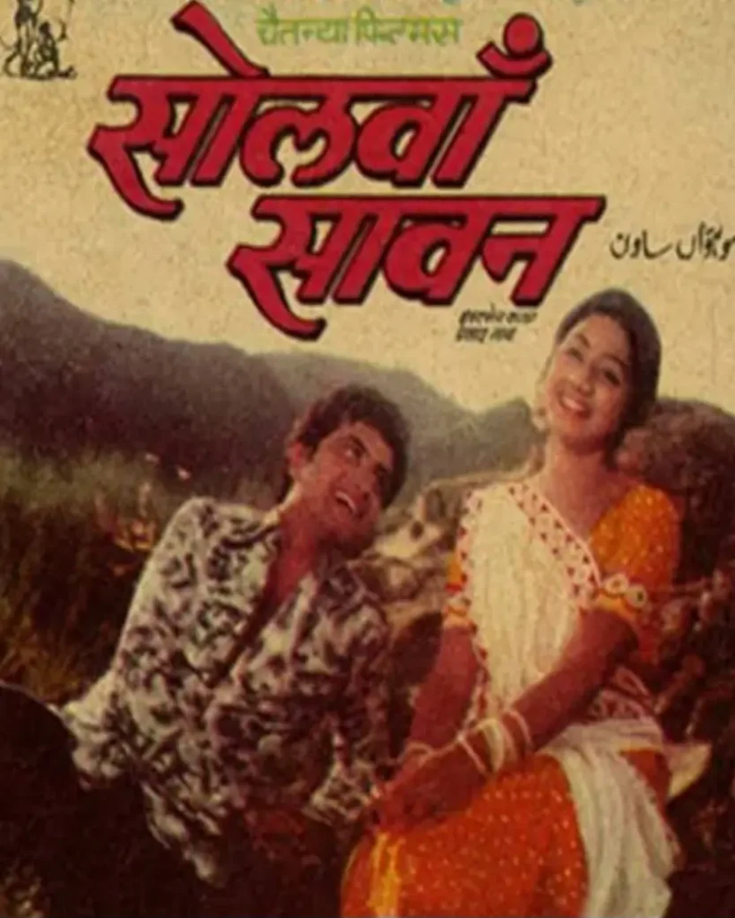 Sridevi Biography In Hindi,Sridevi Husband,Sridevi Ki Top Movies,Sri Devi Last Movie,Sridevi Daughter Sridevi Biography In Hindi