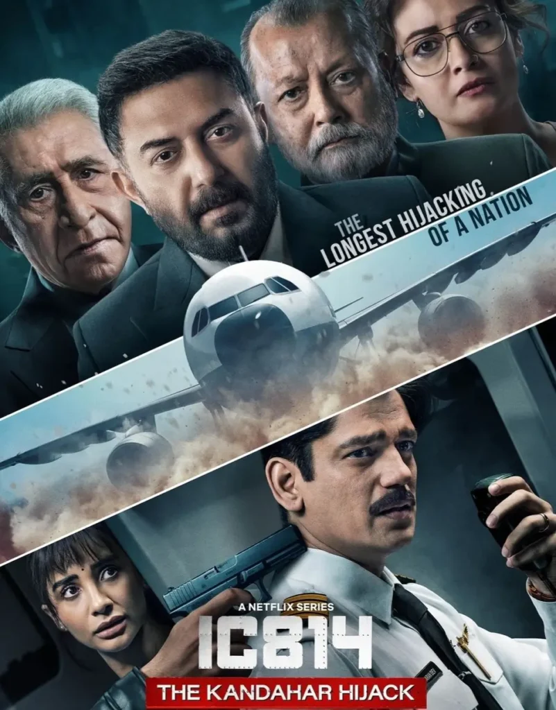 IC 814: The Kandahar Hijack Review In Hindi,IC 814: The Kandahar Hijack Trailer,द कंधार हाईजैक वेब सीरीज की कहानी,द कंधार हाईजैक वेब सीरीज का डायरेक्शन,आईसी 814: द कंधार हाईजैक वेब सीरीज में कलाकारों की एक्टिंग IC 814: The Kandahar Hijack Review In Hindi