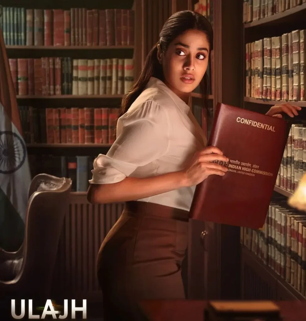 Ulajh Movie Review in Hindi,Ulajh : फिल्म की कहानी,उलझ Ulajh Movie Review in Hindi