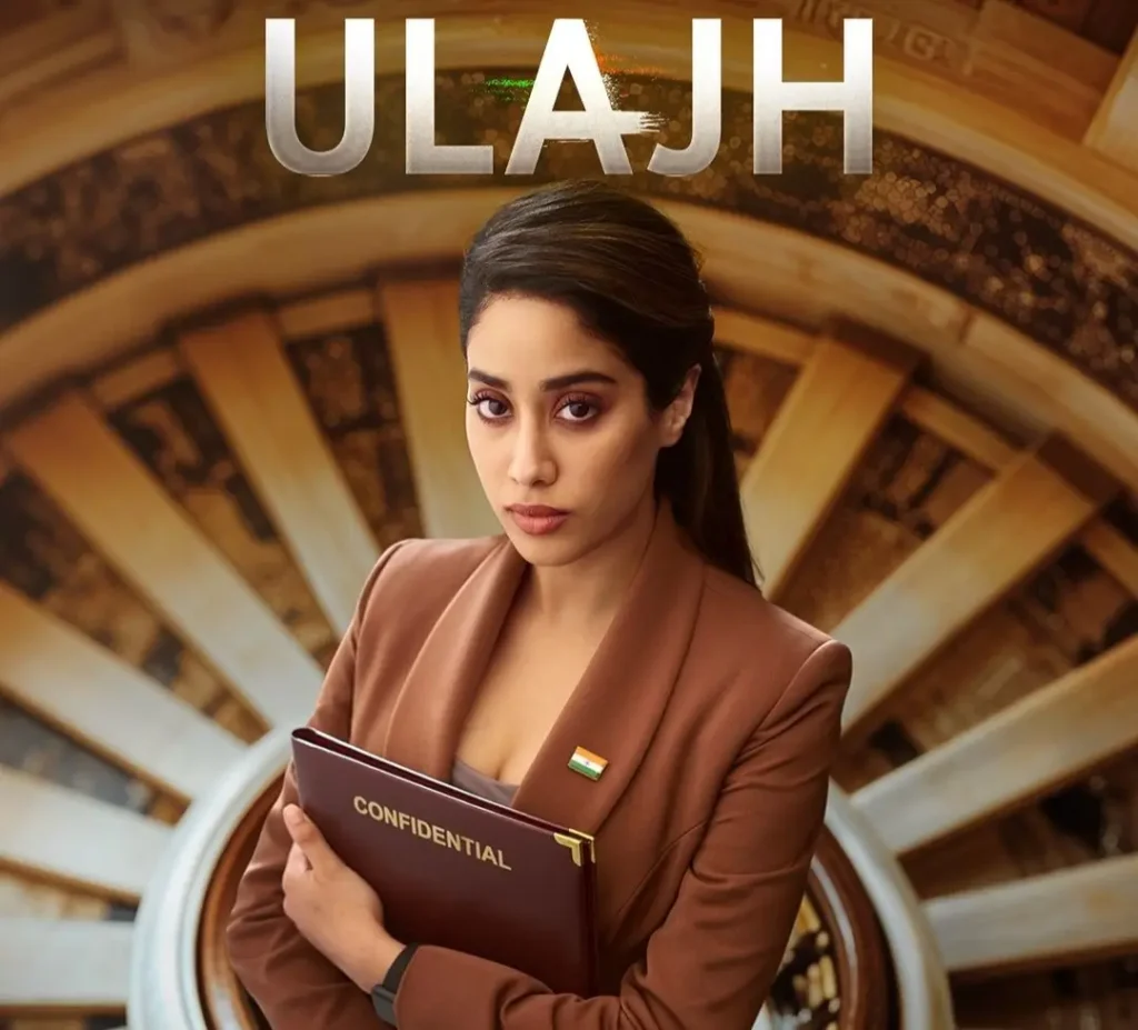 Ulajh Movie Review in Hindi,Ulajh : फिल्म की कहानी,उलझ Ulajh Movie Review in Hindi