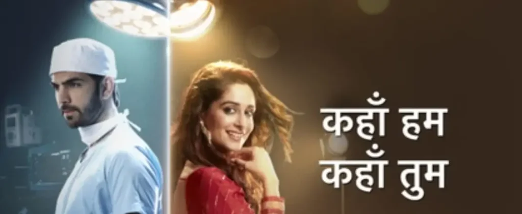 Dipika Kakar Ka Jivan Parichay,Dipika Kakar age,Dipika Kakar Husband,Dipika Kakar TV Serials,Dipika Kakar Ka Net Worth Dipika Kakar Ka Jivan Parichay