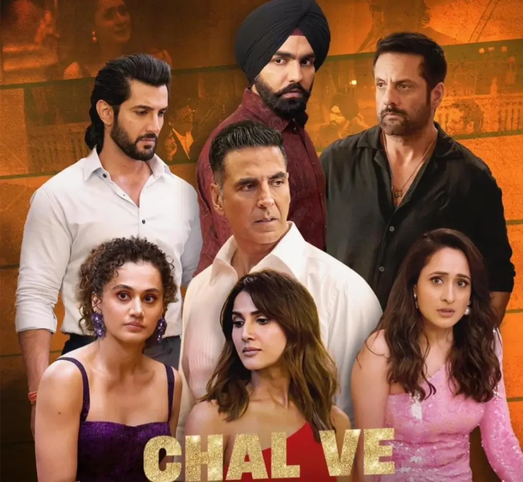 Khel Khel Mein Movie Review In Hindi,खेल खेल में फिल्म की कहानी,खेल-खेल में फिल्म के गाने,Khel Khel Mein Movie,खेल खेल में फिल्म का डायरेक्शन Khel Khel Mein Movie Review In Hindi