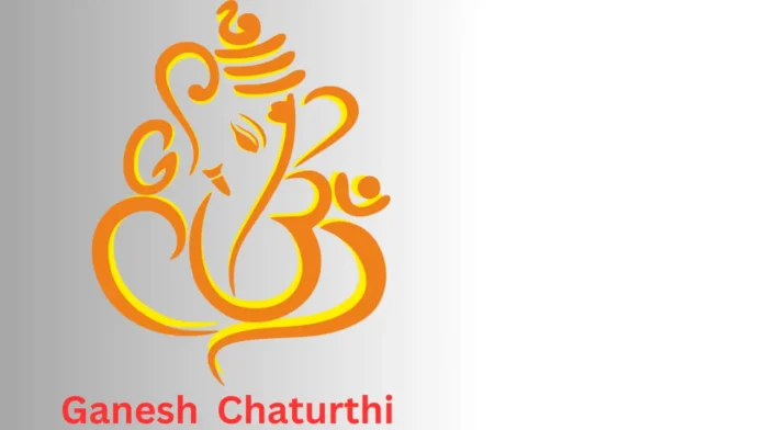 गणेश चतुर्थी