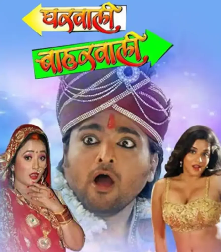 Monalisa Biography In Hindi,Monalisa Ka age,Monalisa Husband Name,Monalisa Ka TV Serials,मोनालिसा का नेट वर्थ Monalisa Biography In Hindi