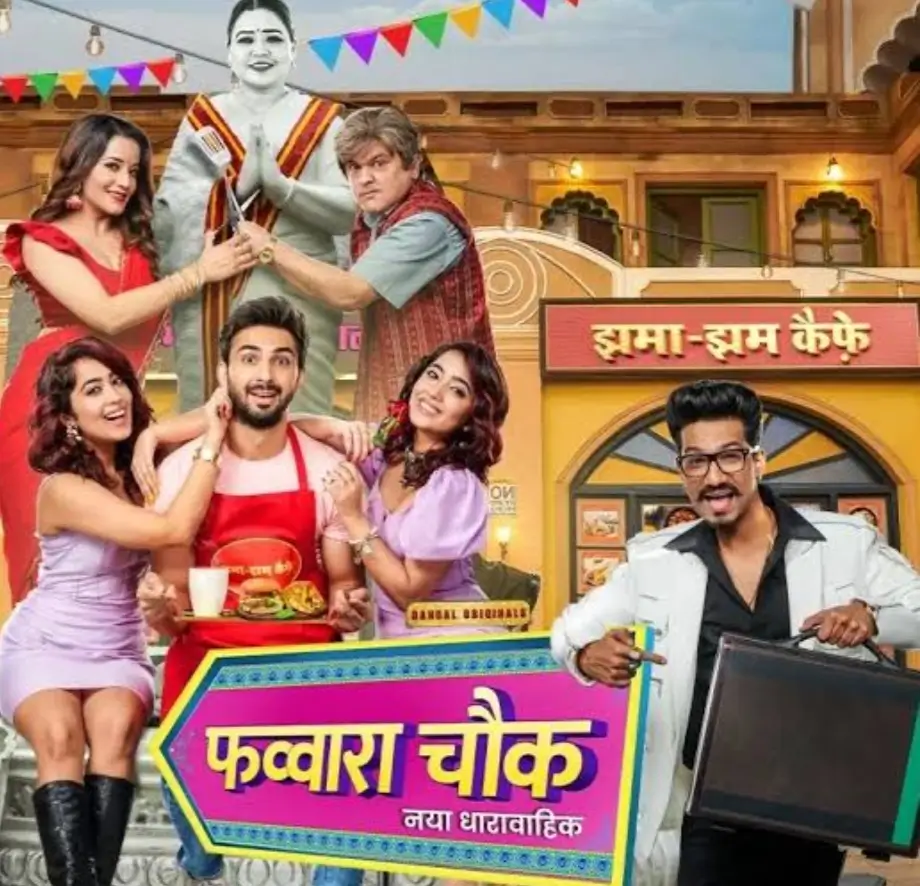Monalisa Biography In Hindi,Monalisa Ka age,Monalisa Husband Name,Monalisa Ka TV Serials,मोनालिसा का नेट वर्थ Monalisa Biography In Hindi