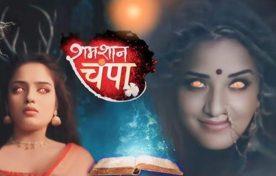 Monalisa Biography In Hindi,Monalisa Ka age,Monalisa Husband Name,Monalisa Ka TV Serials,मोनालिसा का नेट वर्थ Monalisa Biography In Hindi