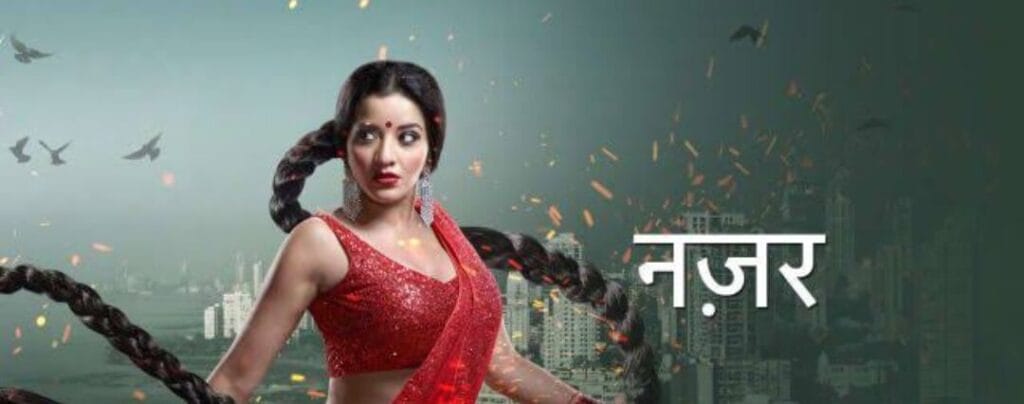 Monalisa Biography In Hindi,Monalisa Ka age,Monalisa Husband Name,Monalisa Ka TV Serials,मोनालिसा का नेट वर्थ Monalisa Biography In Hindi