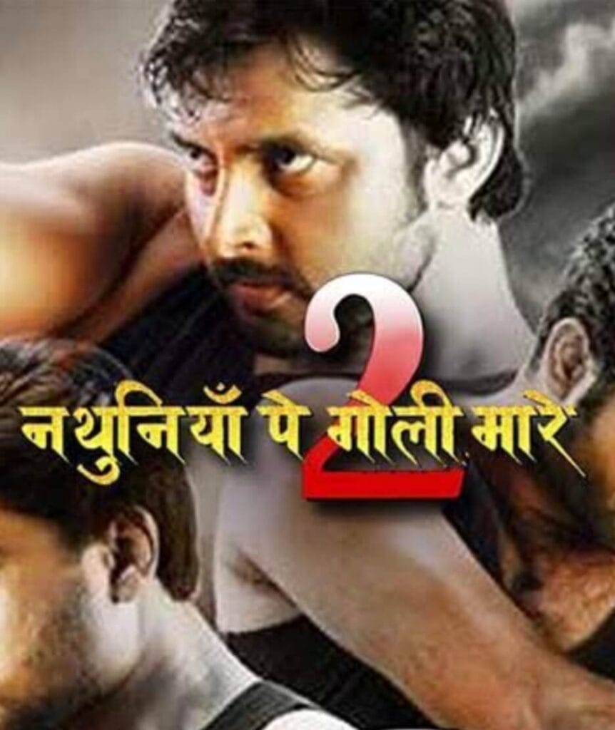 Monalisa Biography In Hindi,Monalisa Ka age,Monalisa Husband Name,Monalisa Ka TV Serials,मोनालिसा का नेट वर्थ Monalisa Biography In Hindi