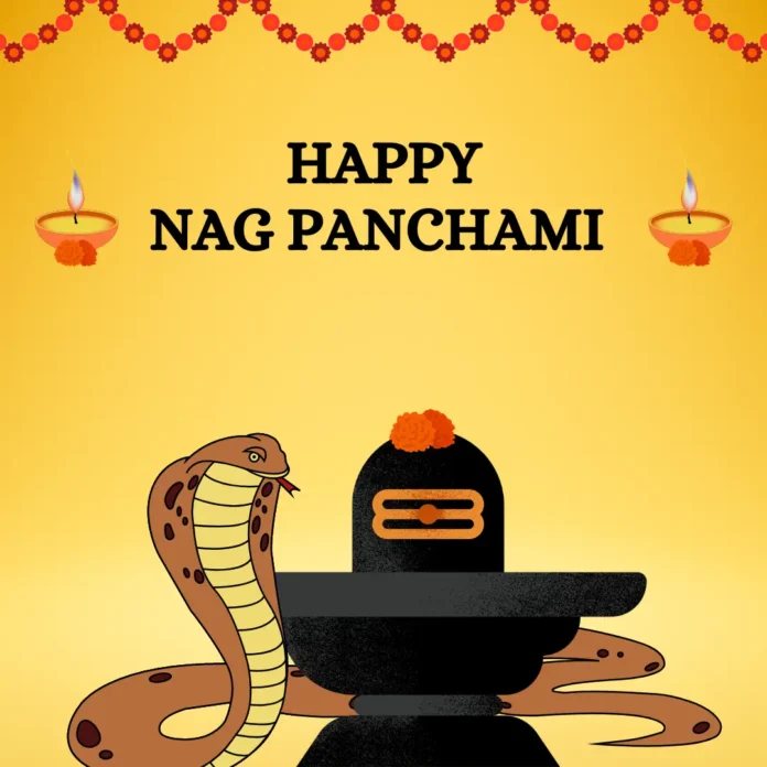 नाग पंचमी