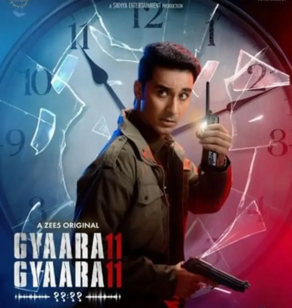 Gyaarah Gyaarah Web Series Review In Hindi,ग्यारह ग्यारह वेब सीरीज की कहानी,ग्यारह ग्यारह वेब सीरिज़ का डायरेक्शन,स्टार की कास्टिंग,11:11 का ट्रेलर Gyaarah Gyaarah Web Series Review In Hindi