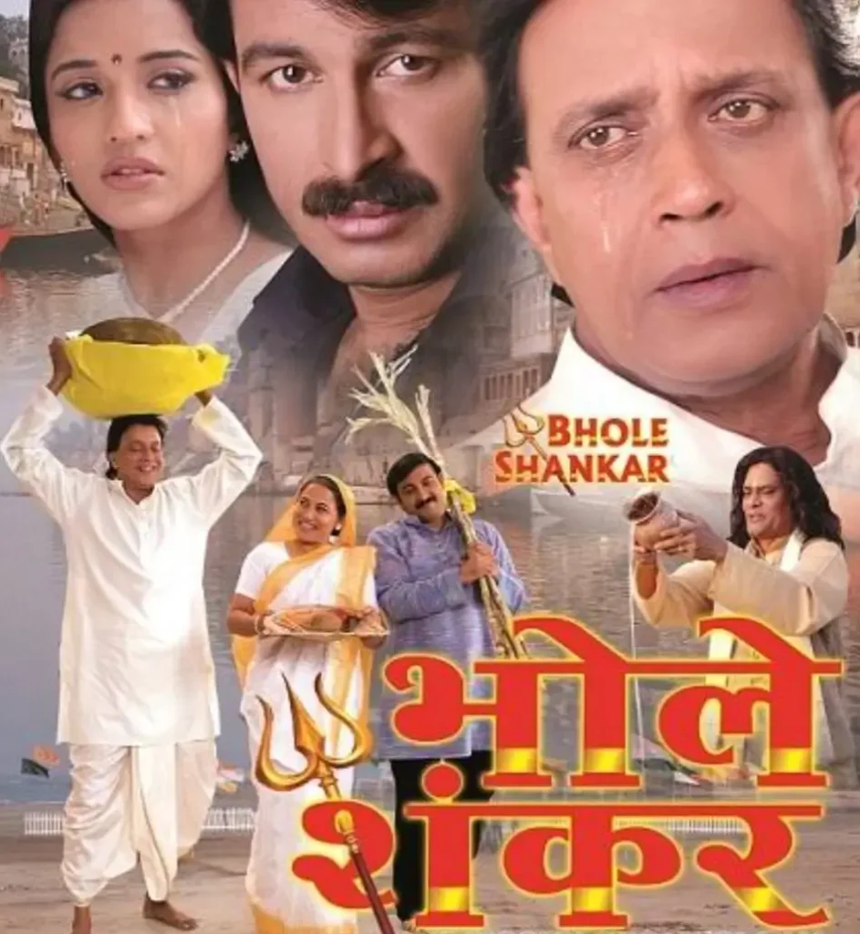 Monalisa Biography In Hindi,Monalisa Ka age,Monalisa Husband Name,Monalisa Ka TV Serials,मोनालिसा का नेट वर्थ Monalisa Biography In Hindi