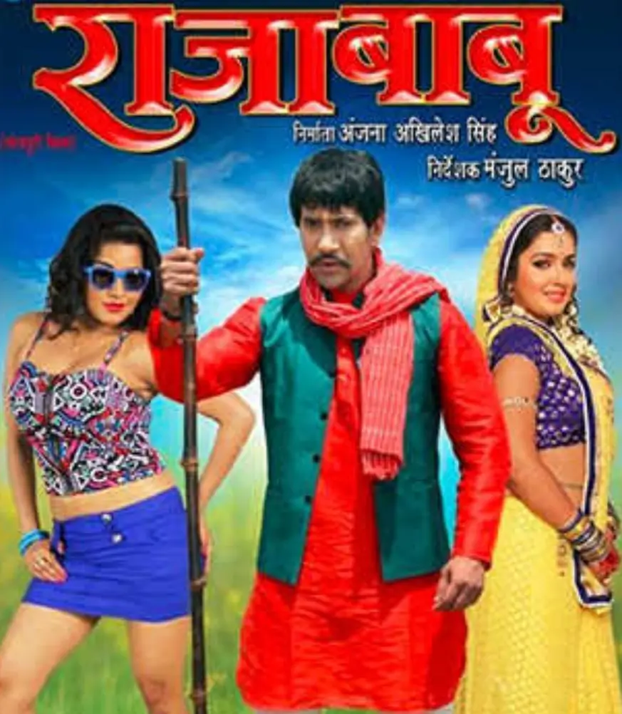 Monalisa Biography In Hindi,Monalisa Ka age,Monalisa Husband Name,Monalisa Ka TV Serials,मोनालिसा का नेट वर्थ Monalisa Biography In Hindi