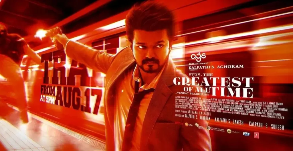 GOAT Movie Review In Hindi,Goat Movie Trailer,गोट फिल्म की कहानी,गोट फिल्म का डायरेक्शन,कलाकारों की एक्टिंग GOAT Movie Review In Hindi