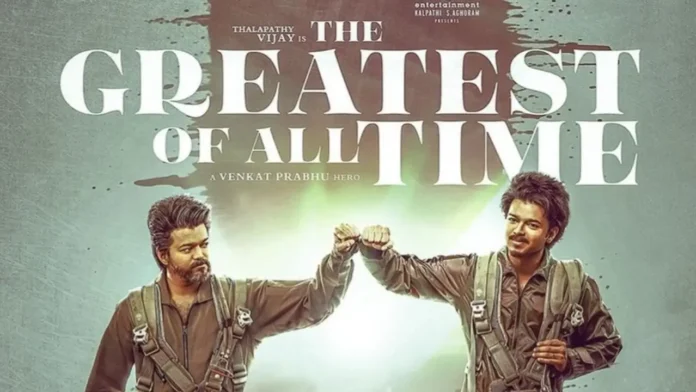 GOAT Movie Review In Hindi