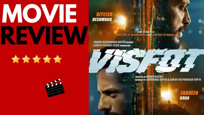 visfot movie review in hindi
