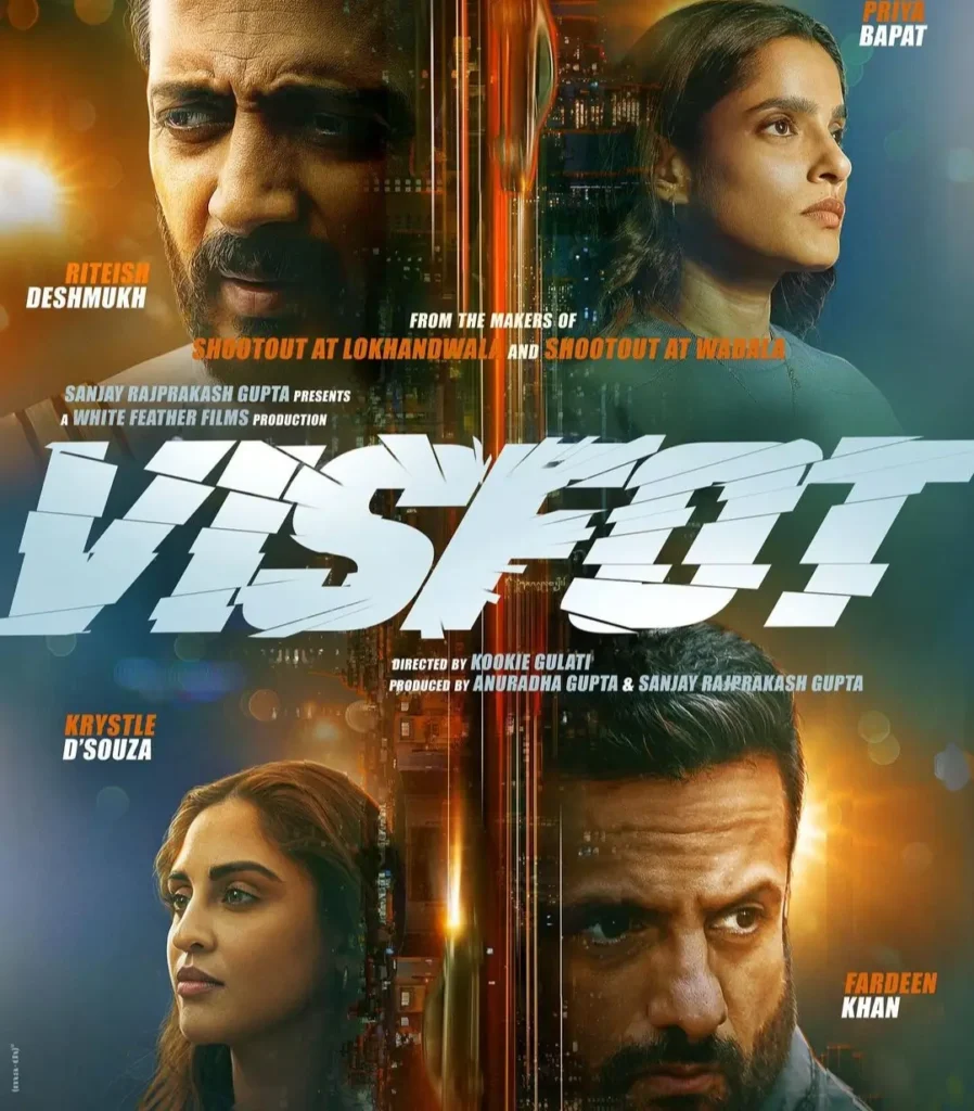 Visfot Film Review In Hindi