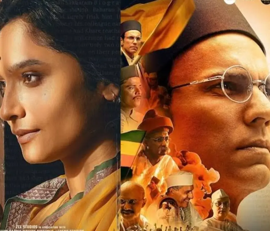 Ankita Lokhande Biography In Hindi,Ankita Lokhande age,अंकिता लोखंडे का पति,अंकिता लोखंडे का टीवी सीरियल्स,अंकिता लोखंडे का नेट वर्थ Ankita Lokhande Biography In Hindi
