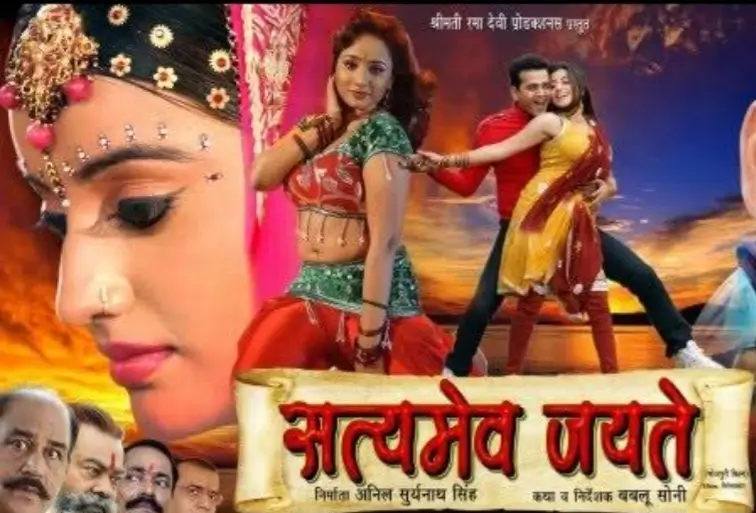 Akshara Singh Biography In Hindi,Akshara Singh age,अक्षरा सिंह का परिवार,अक्षरा सिंह का घर,Akshara Singh Net Warth Akshara Singh Biography In Hindi