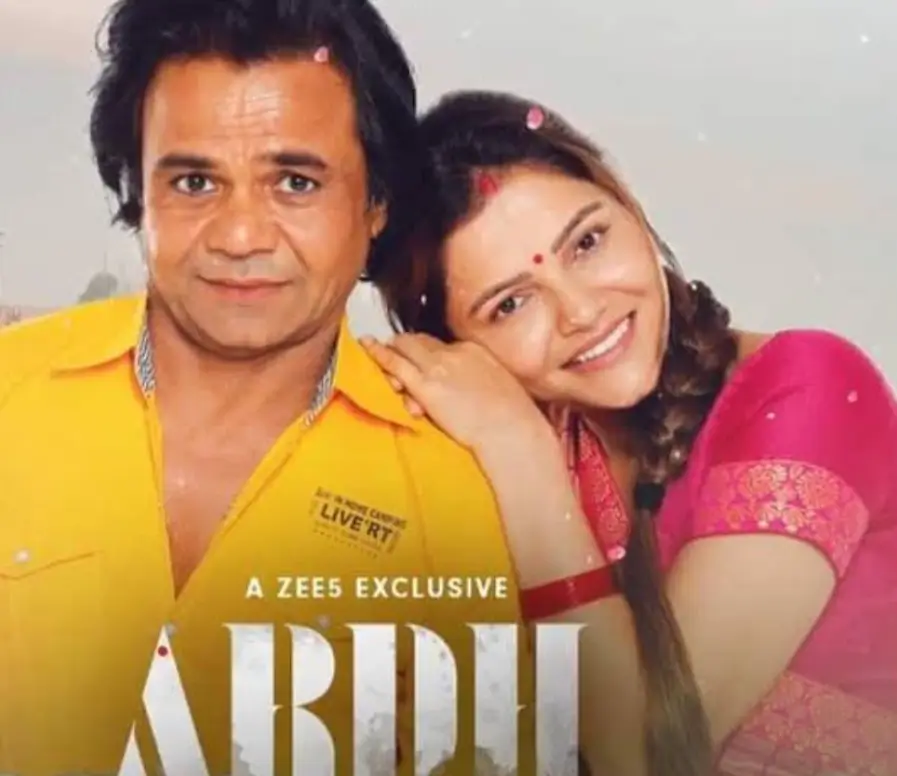 Rubina Dilaik Ka Jivan Parichay,रूबीना दिलैक की उम्र,रूबीना दिलैक कितनी बहन है?,Rubina Dilaik Husband,रूबीना दिलैक का नेट वर्थ Rubina Dilaik Ka Jivan Parichay