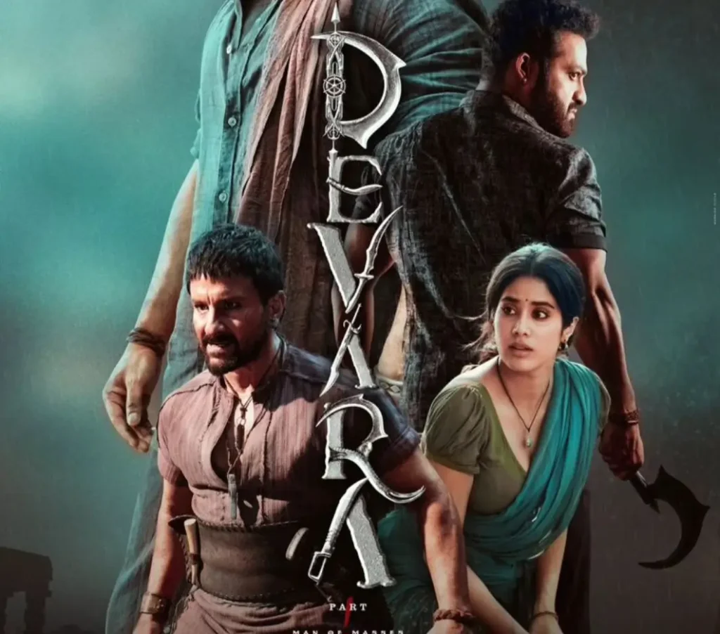 Devra Part 1 Movie Review,देवरा फिल्म का ट्रेलर,कलाकारों की एक्टिंग,देवरा फिल्म के गाने,फिल्म देखनी चाहिए या नहीं Devra Part 1 Movie Review