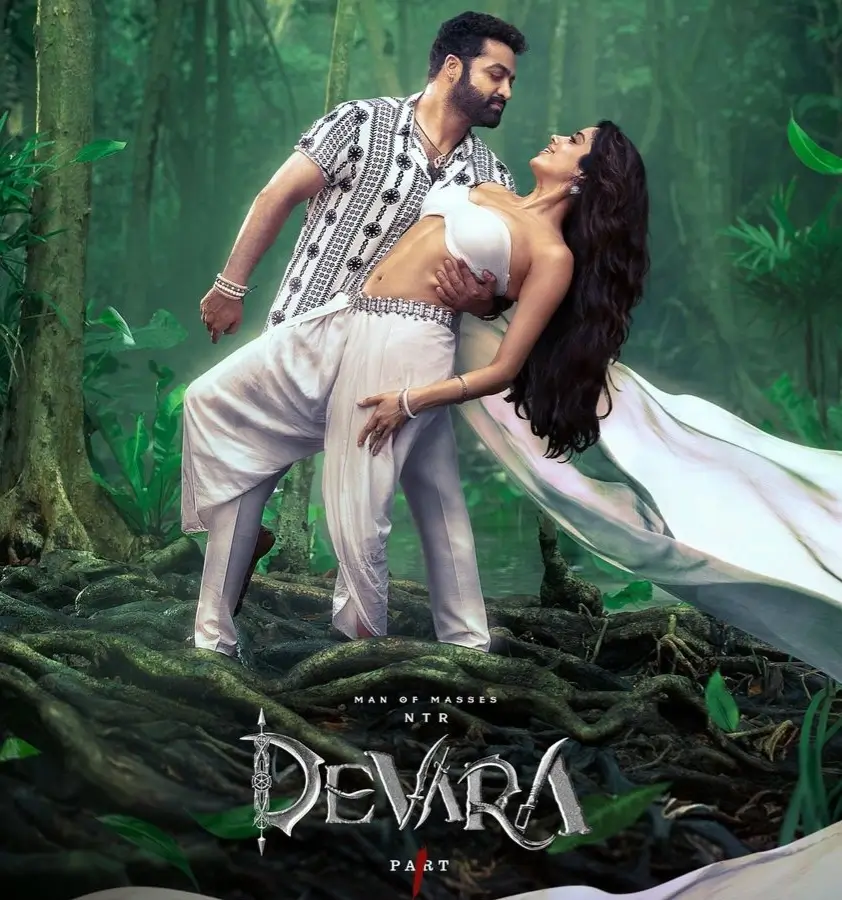 Devra Part 1 Movie Review,देवरा फिल्म का ट्रेलर,कलाकारों की एक्टिंग,देवरा फिल्म के गाने,फिल्म देखनी चाहिए या नहीं Devra Part 1 Movie Review