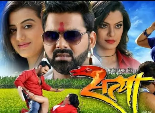 Akshara Singh Biography In Hindi,Akshara Singh age,अक्षरा सिंह का परिवार,अक्षरा सिंह का घर,Akshara Singh Net Warth Akshara Singh Biography In Hindi