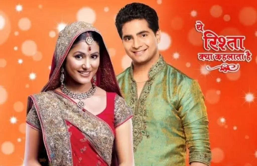 Yeh Rishta Kya Kehlata Hai,ये रिश्ता क्या कहलाता है सीरियल की समीक्षा,ये रिश्ता क्या कहलाता है सीरियल की सम्पूर्ण पीढ़ी Yeh Rishta Kya Kehlata Hai