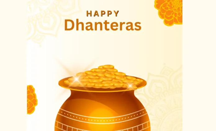 दिवाली धनतेरस का महत्व