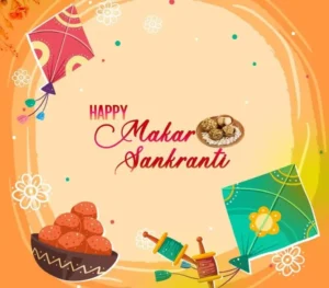 Makar Sankranti In Hindi,मकर संक्रांति,मकर संक्रांति क्यों मनाया जाता है?,मकर संक्रांति के दिन सूर्य का महत्व,मकर संक्रांति में गंगा सागर मेला Makar Sankranti In Hindi