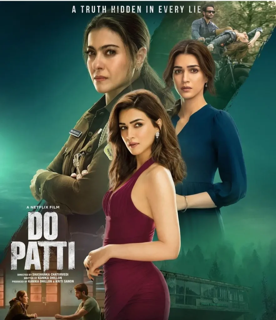 Do Patti Film Review In Hindi Do Patti Film Review In Hindi