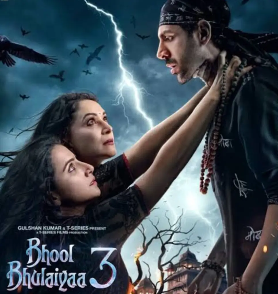 Bhool Bhulaiyaa 3 Film Review,भूल भुलैया 3 फिल्म की समीक्षा,Bhool Bhulaiyaa,भूल भुलैया 3 फिल्म की कहानी,कैसी है फिल्म? Bhool Bhulaiyaa 3 Film Review