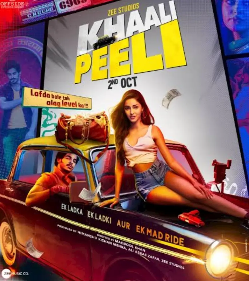Ananya Panday,Ananya Panday age,अनन्या पांडे किसकी बेटी है?,Ananya Panday Movies List,अनन्या पांडे का इंस्टाग्राम Ananya Panday