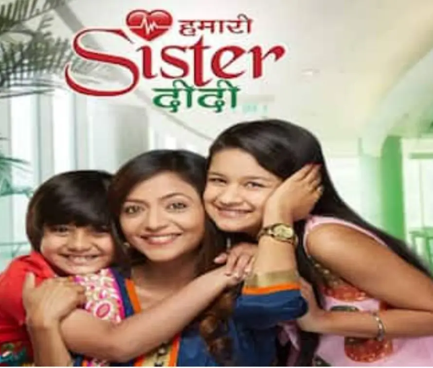 अवनीत कौर,Avneet Kaur Biography,अवनीत कौर कितने साल की है?,Avneet Kaur TV Serial,अवनीत कौर का फिल्मी सफर अवनीत कौर