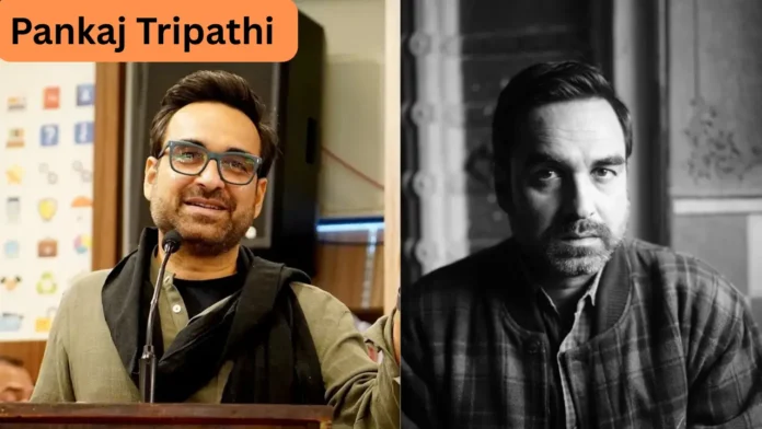 pankaj tripathi