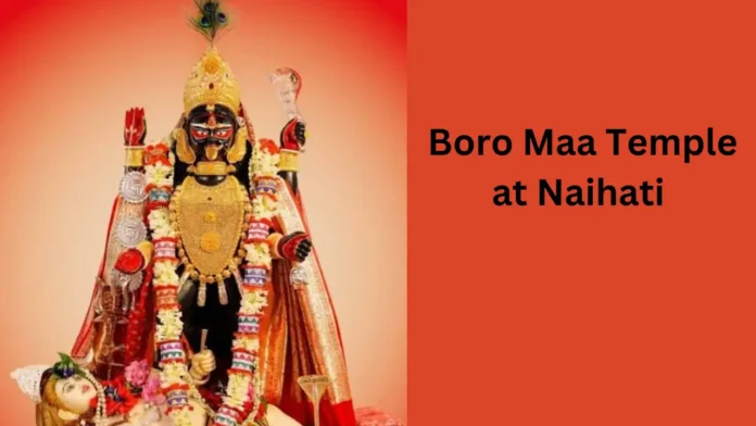 Boro Maa Temple