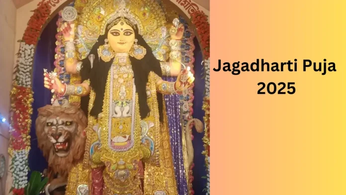 Jagadharti Puja 2025