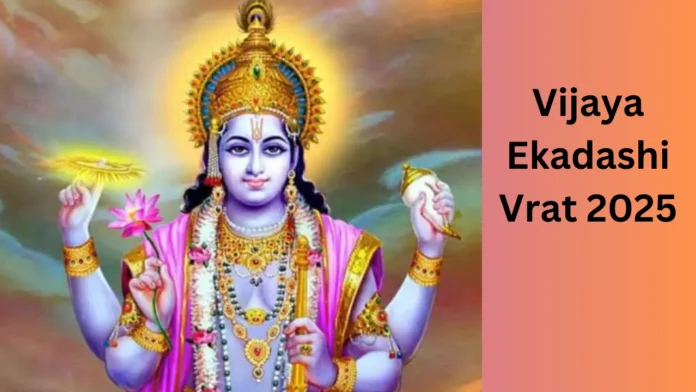 Vijaya Ekadashi Vrat