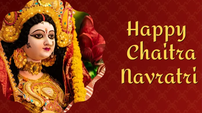 Chaitra Navratri 2025