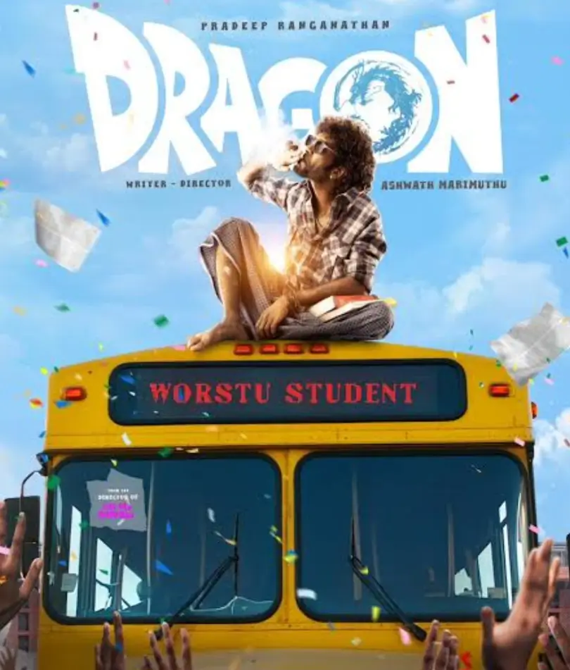 Dragon Movie OTT Release Date,ड्रैगन फिल्म की समीक्षा,ड्रैगन फिल्म की कहानी क्या है,ड्रैगन फिल्म में कलाकारों का प्रदर्शन Dragon Movie OTT Release Date